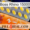 Boss Rhino 15000 new05